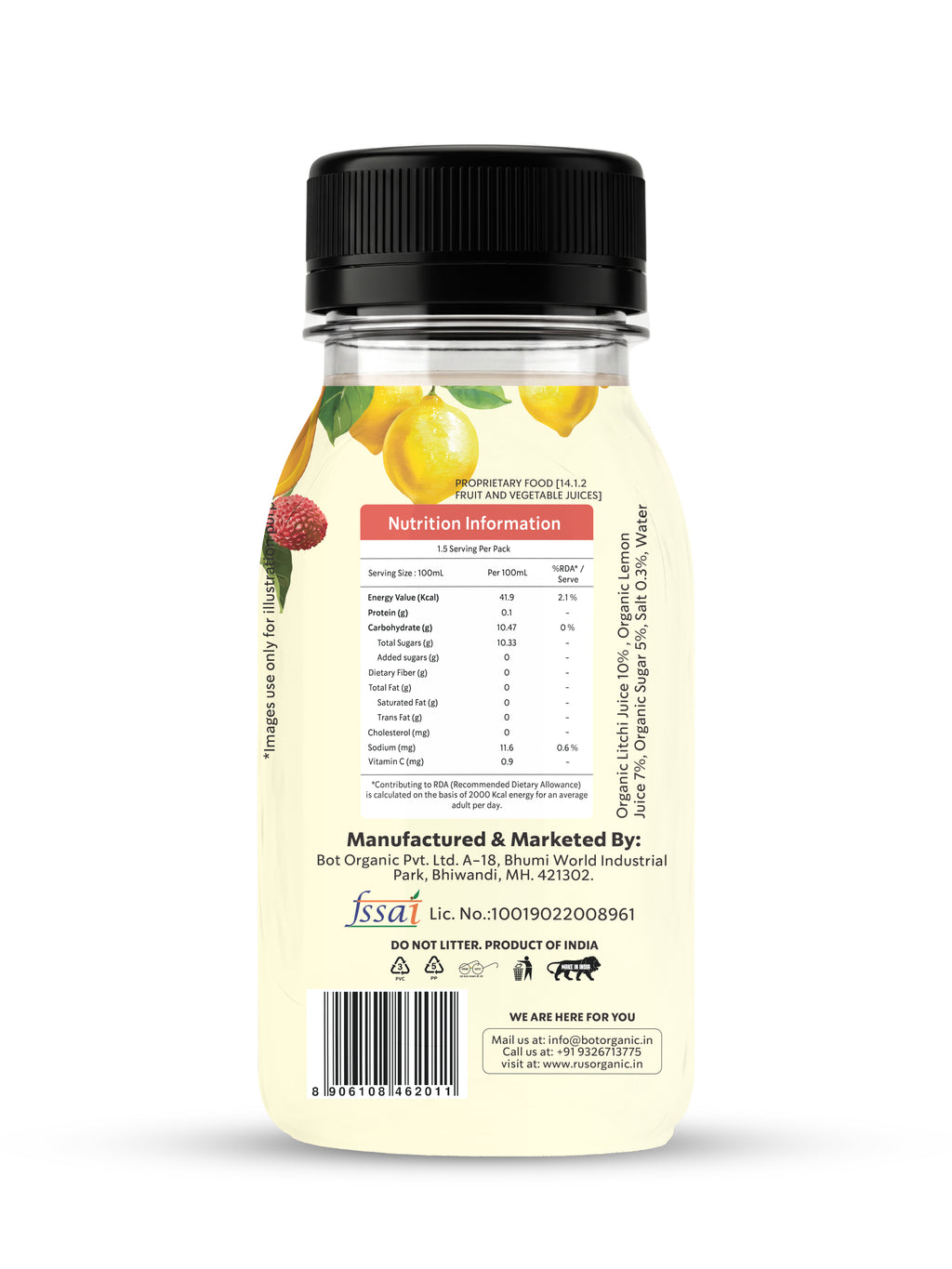 Litchi Lemonade with Vitamin C | Pack of 4 x 150 ml