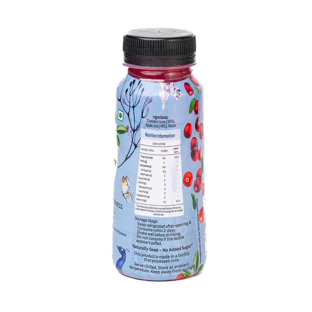 Organic Cranberry Juice | Pack of 4 x 250ml