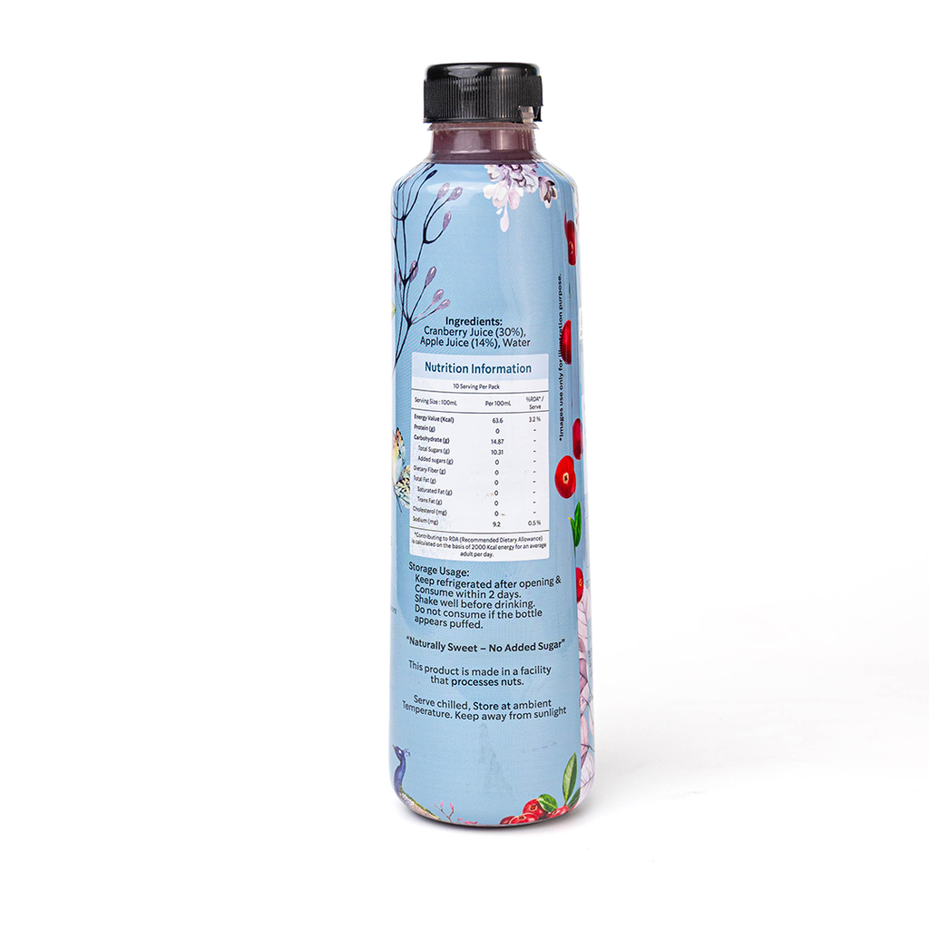 Organic Cranberry Juice | Pack of 2 x 1 L