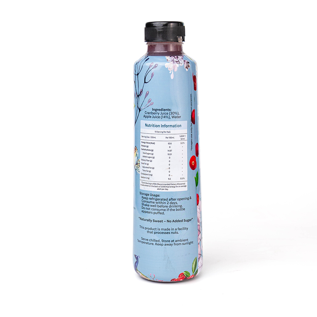 Organic Cranberry Juice | Pack of 2 x 1 L